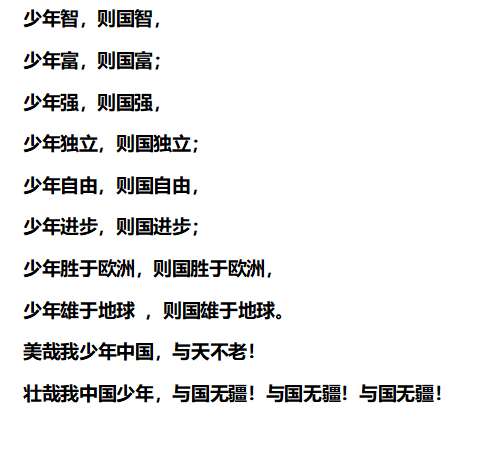 D:\文档\Tencent Files\185019173\Image\Group2\ZY\CB\ZYCB9EEI}TP~1D5%E6]_~$S.jpg